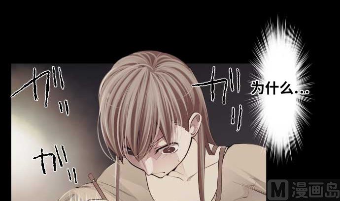 第66话 普通的女孩子(1/3)-第66话