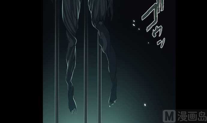 第66话 普通的女孩子(1/3)-第66话