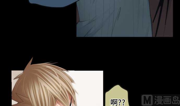 第68话 地下深处的魔物(1/3)-第68话