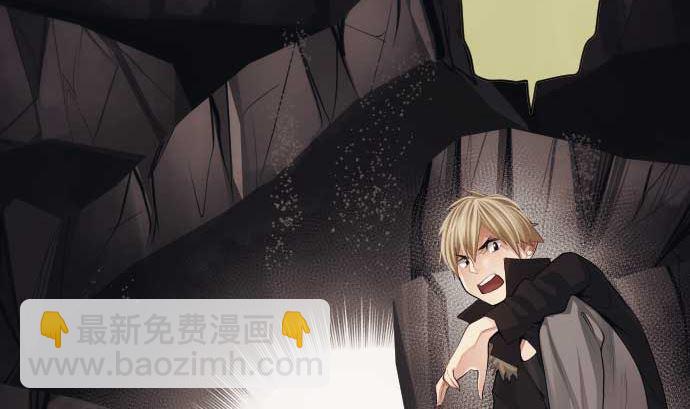 第68话 地下深处的魔物(1/3)-第68话