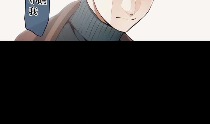 第68话 地下深处的魔物(1/3)-第68话