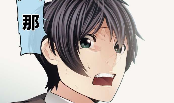 第70话 红发闯入者(1/3)-第70话