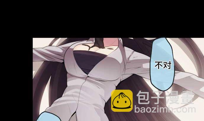 第70话 红发闯入者(1/3)-第70话