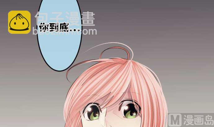 第70话 红发闯入者(1/3)-第70话