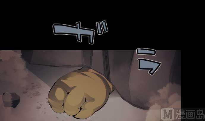 第70话 红发闯入者(1/3)-第70话