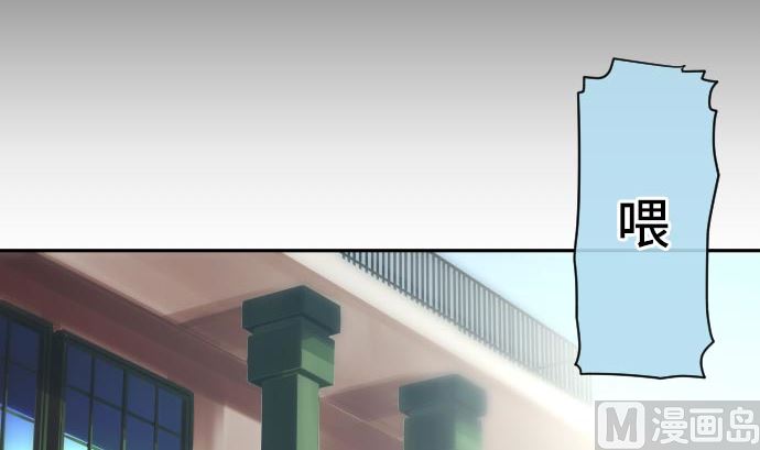 第8话 A笔记本(1/4)-第8话