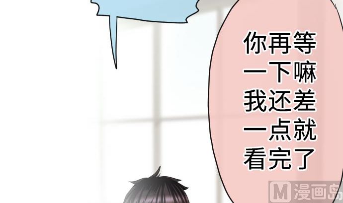 第8话 A笔记本(1/4)-第8话