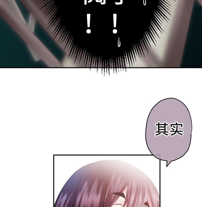 第8话 A笔记本(1/4)-第8话