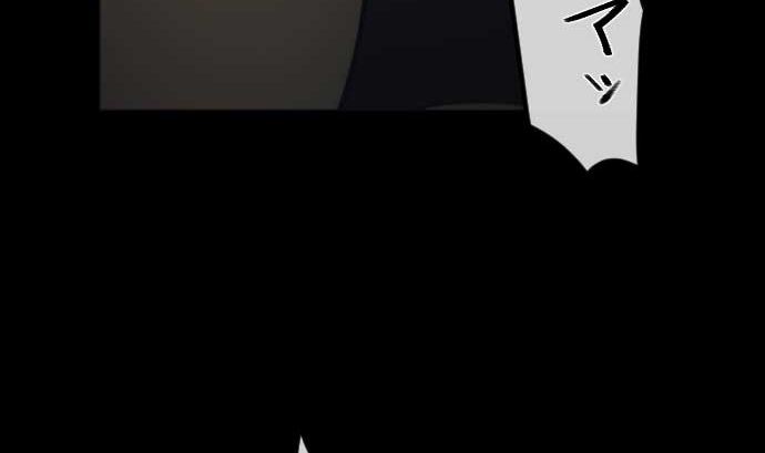 第72话 哈哈(1/3)-第72话