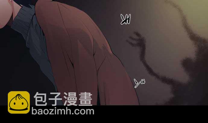 第72话 哈哈(1/3)-第72话