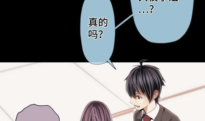 第72话 哈哈(1/3)-第72话