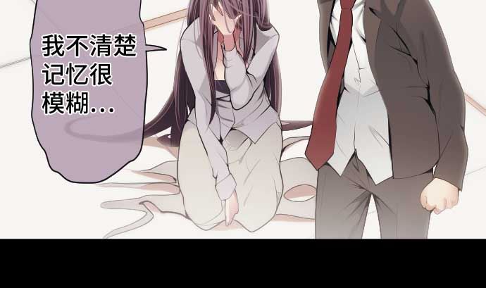 第72话 哈哈(1/3)-第72话