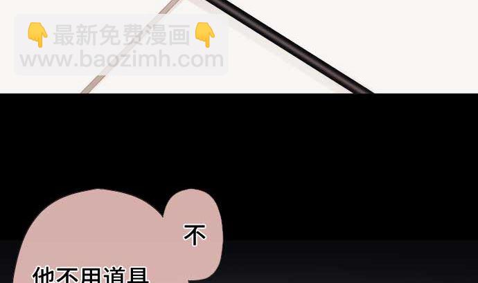 第72话 哈哈(1/3)-第72话