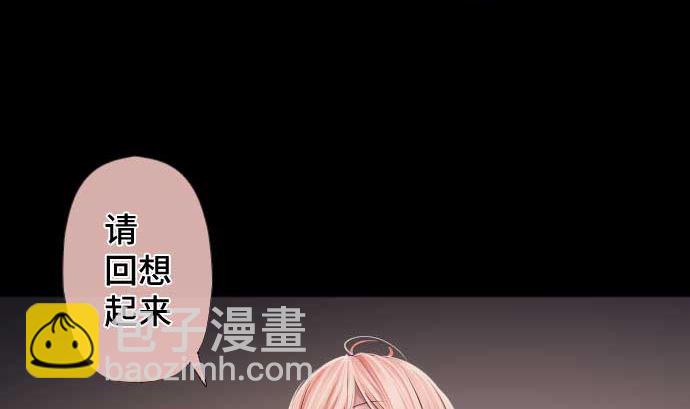 第72话 哈哈(1/3)-第72话