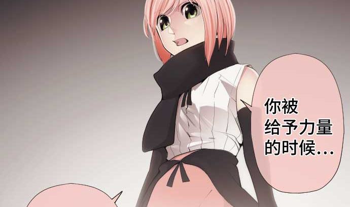 第72话 哈哈(1/3)-第72话