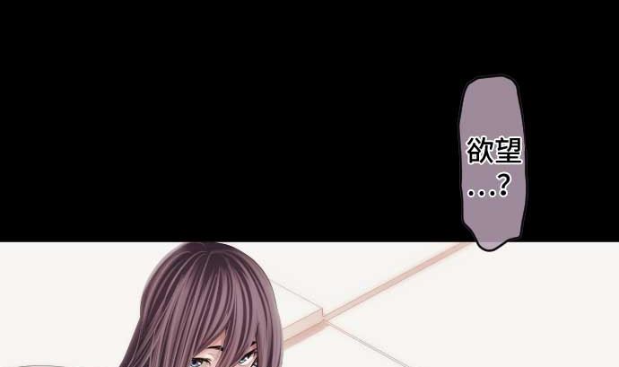 第72话 哈哈(1/3)-第72话