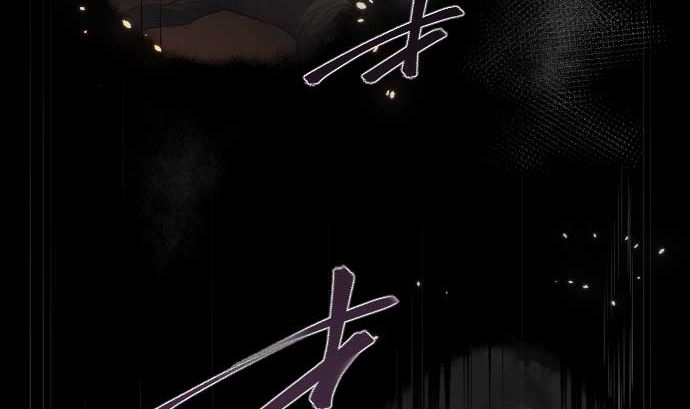 第72话 哈哈(1/3)-第72话