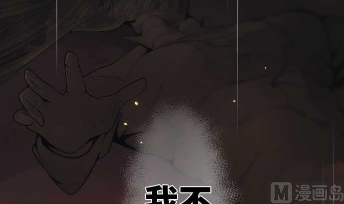 第72话 哈哈(1/3)-第72话