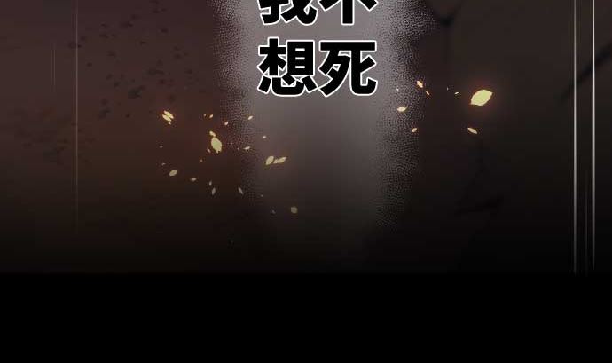 第72话 哈哈(1/3)-第72话