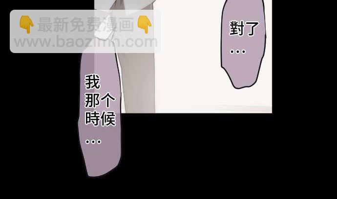 第72话 哈哈(1/3)-第72话