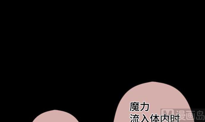 第72话 哈哈(1/3)-第72话