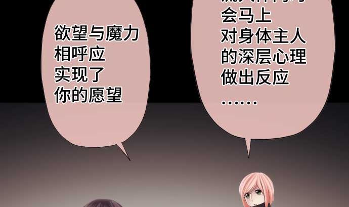 第72话 哈哈(1/3)-第72话