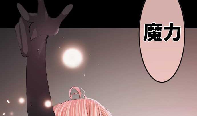 第72话 哈哈(1/3)-第72话