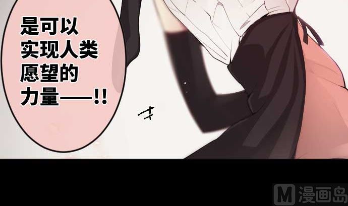 第72话 哈哈(1/3)-第72话