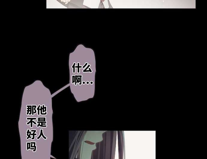 第72话 哈哈(1/3)-第72话