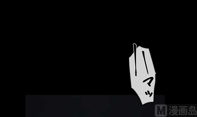 第72话 哈哈(1/3)-第72话