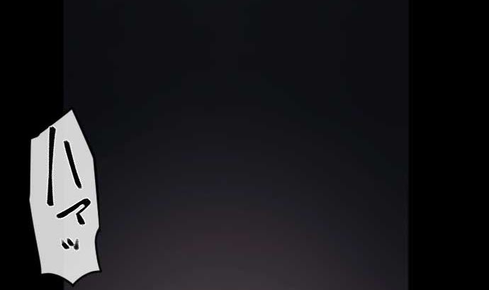 第72话 哈哈(1/3)-第72话