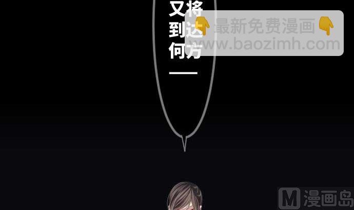 第74话 开战(1/3)-第74话