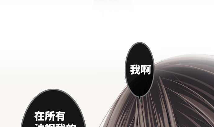 第74话 开战(1/3)-第74话