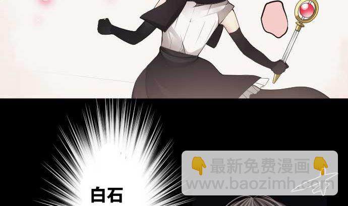 第74话 开战(1/3)-第74话