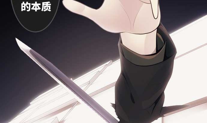 第76话 朝田的谎言(1/3)-第76话