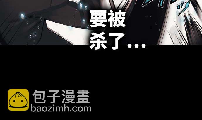 第76话 朝田的谎言(1/3)-第76话