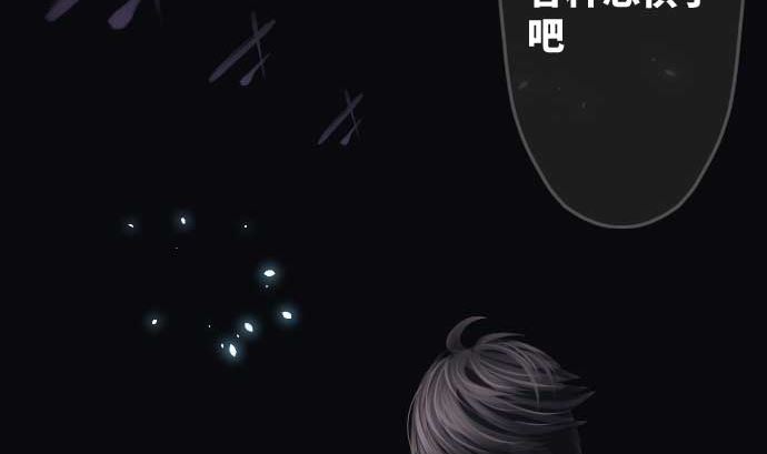 第76话 朝田的谎言(1/3)-第76话