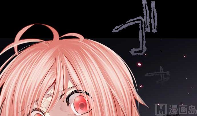 第78话 勇者不堪的过去(1/2)-第78话