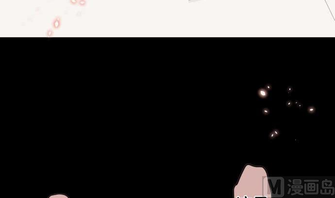 第78话 勇者不堪的过去(1/2)-第78话