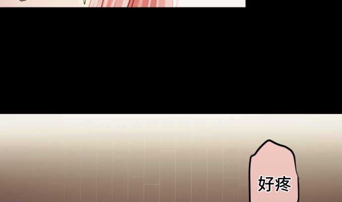 第80话 黑暗是(1/3)-第80话