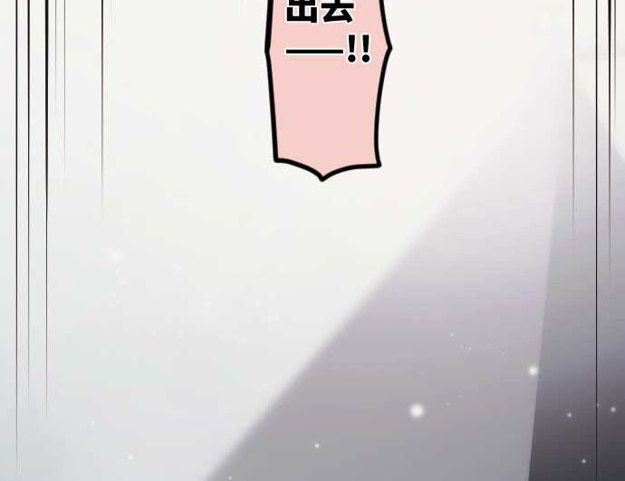 第80话 黑暗是(1/3)-第80话