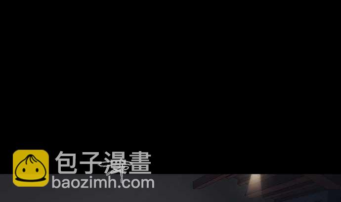 第82话 魔法少女的战斗(1/3)-第82话