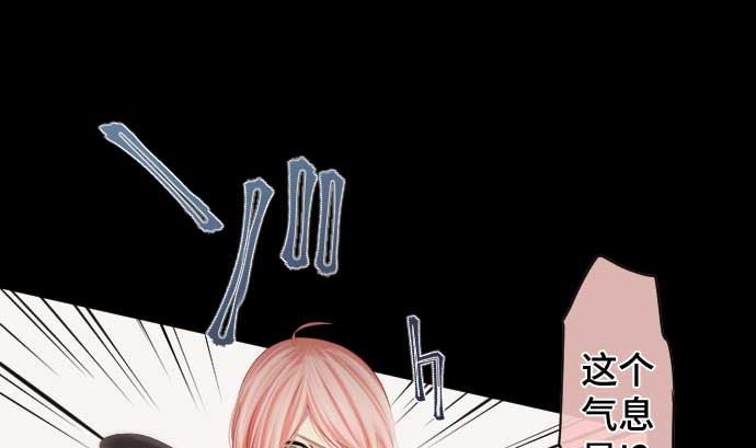 第82话 魔法少女的战斗(1/3)-第82话