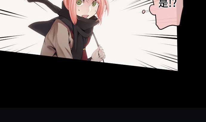 第82话 魔法少女的战斗(1/3)-第82话