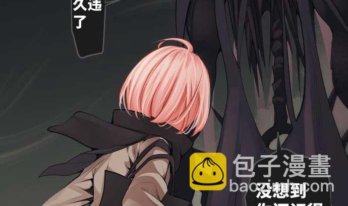 第82话 魔法少女的战斗(1/3)-第82话