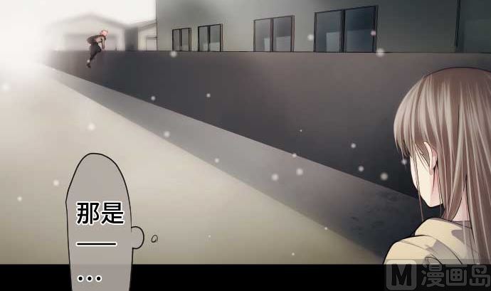 第82话 魔法少女的战斗(1/3)-第82话