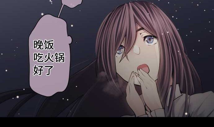 第84话 光明孕育出的阴影(1/3)-第84话