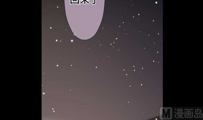 第84话 光明孕育出的阴影(1/3)-第84话