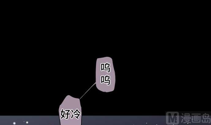 第84话 光明孕育出的阴影(1/3)-第84话
