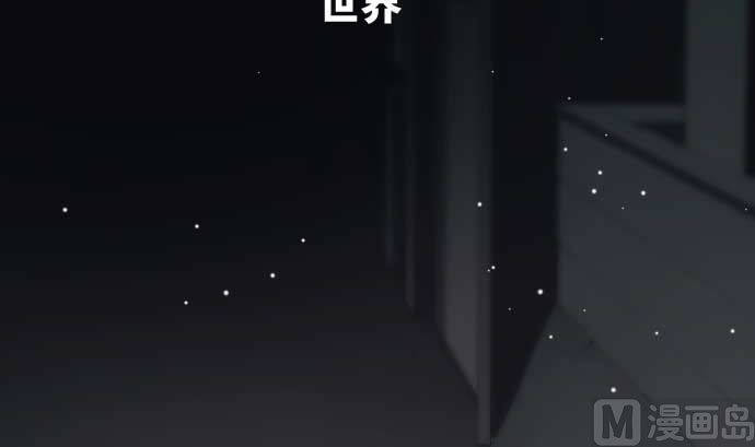 第86话 姐妹的梦想(1/3)-第86话